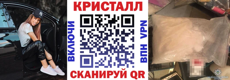 Amphetamine VHQ blacksprut ССЫЛКА Тихорецк