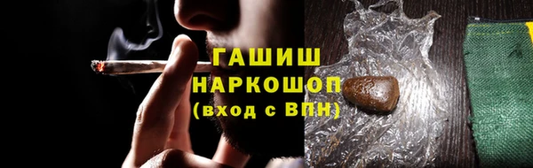 кокс Абдулино