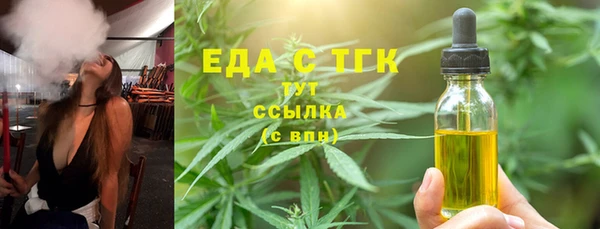 кокс Абдулино
