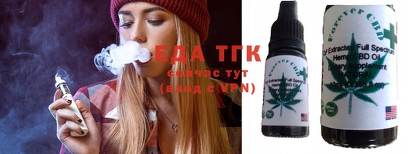 прущая мука Новодвинск