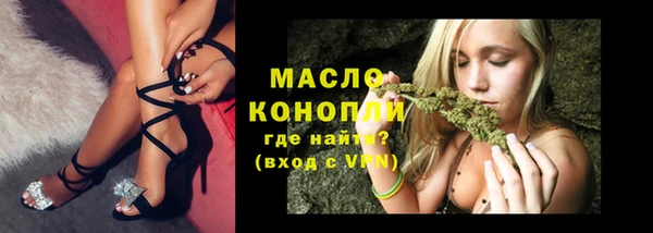 кокс Абдулино