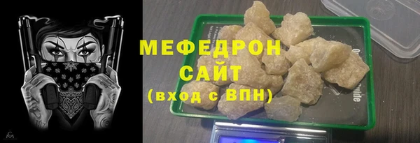 кокс Абдулино