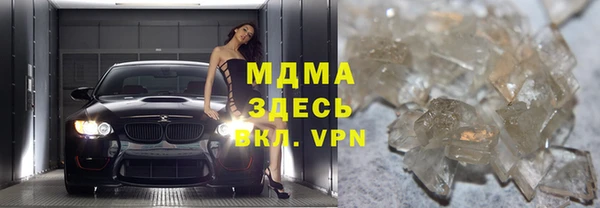 хмурый Новозыбков