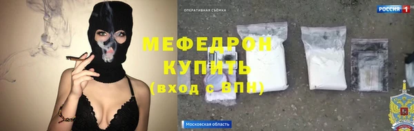 кокс Абдулино