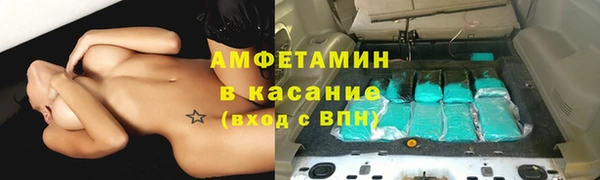 прущая мука Новодвинск