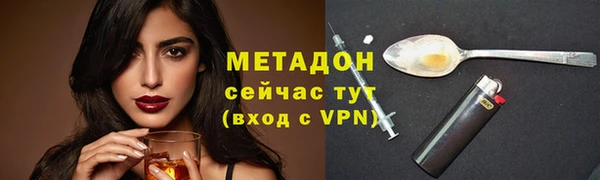 крисы Абинск