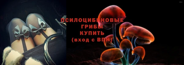 кокс Абдулино