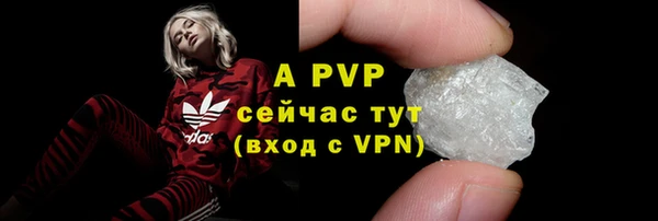 кокс Абдулино