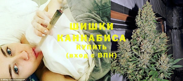 мефедрон Новокубанск