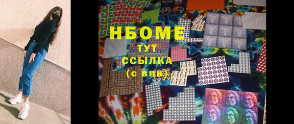 прущая мука Новодвинск