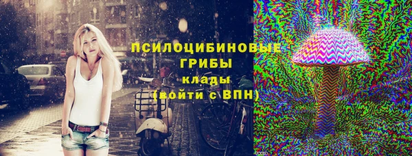 кокс Абдулино