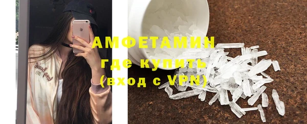 кокс Абдулино