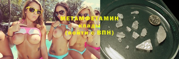 кокс Абдулино