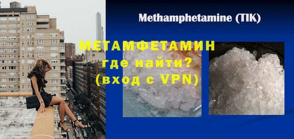 хмурый Новозыбков