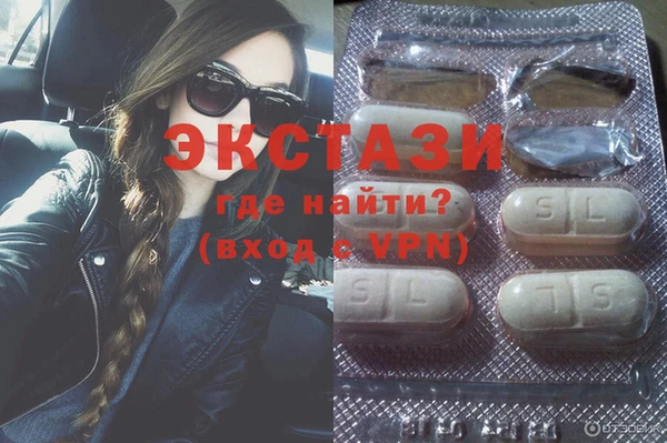 прущая мука Новодвинск