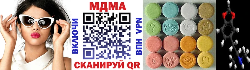 MDMA crystal  OMG как войти  Тихорецк 
