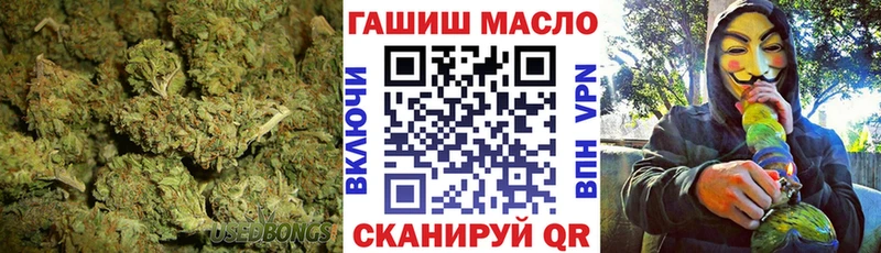 kraken маркетплейс  Тихорецк  ТГК гашишное масло 